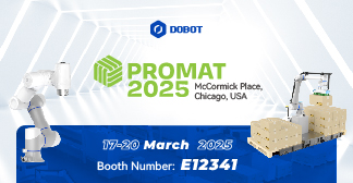 PROMAT 2025